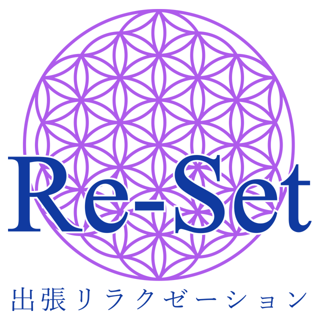 Re-Set